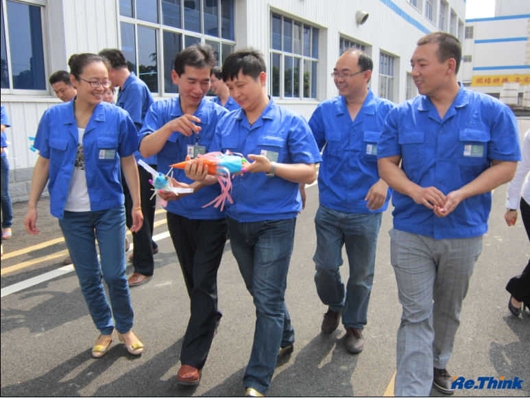 某卷烟厂后备干部素质提升训练营之“如何成为一名高效管理者”活